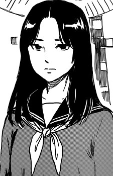 Кіношіта Ай