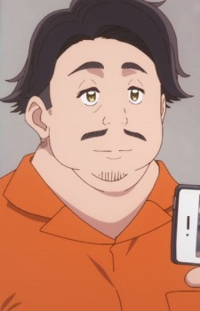 Інацукі, Сута