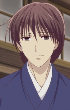 Сума, Казума