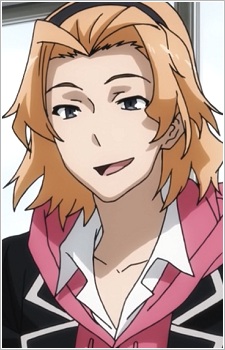 Тобе, Какеру