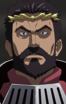 Дварго, Газеру