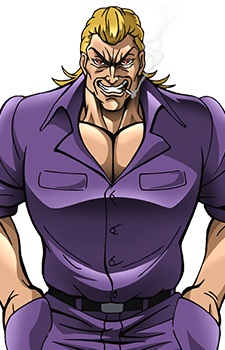 Чіхару Шиба