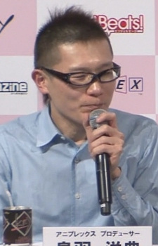 Тоба, Юсуке