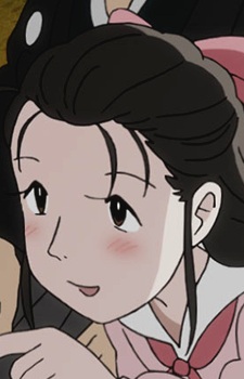 Урано, Суми