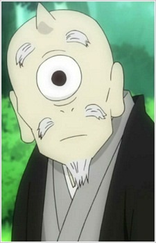 Одноокий йокай