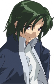 Юзуріха, Сей