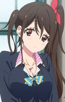 Тамамура, Сачіо