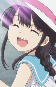 Якутані Чію