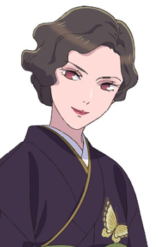 Сайморі, Каноко