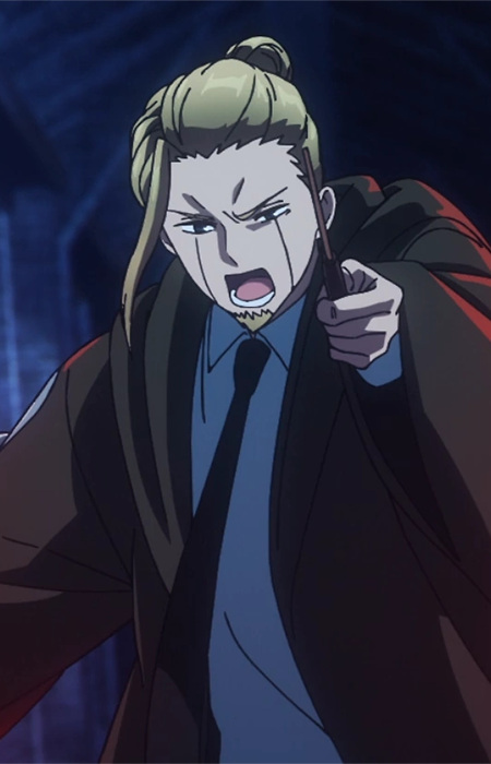 Еамус, Родос