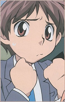 Шінгюдзі, Коута