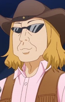 Міура, Джон