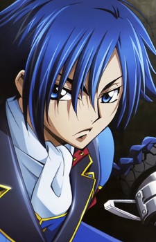 Хьюга, Акіто