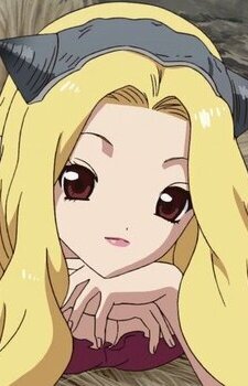 Хокутодзай Мінамі