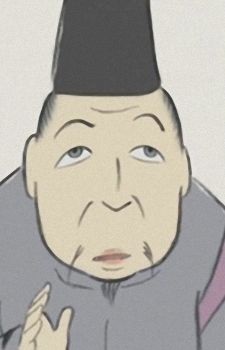 Курамочі но Міко