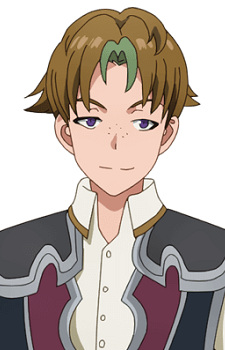 Дорн, поперековий