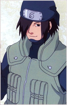 Камідзукі, Ізумо