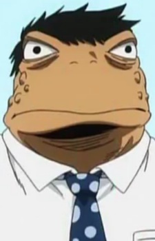 Асуї, Ганма