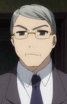 Оторі, отче