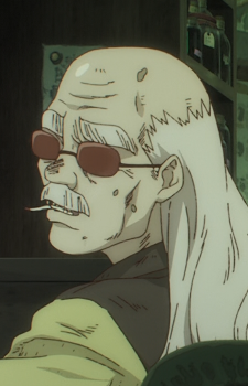 Власник курильні