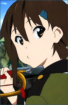 Сорамі, Каната