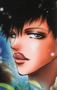 Оґівара Рюсей