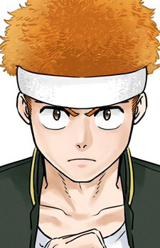 Цугеура, Тайга