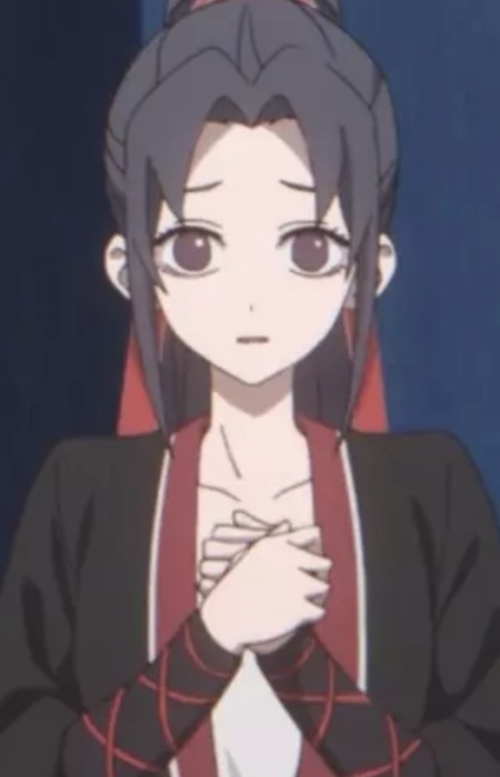 Шень, Мяомяо