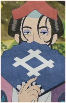 Янагі, Геньюсай