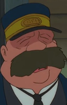 Начальник станції