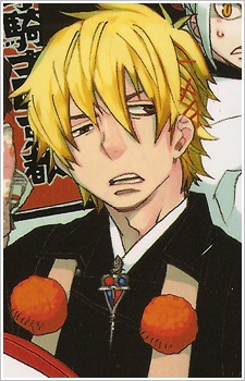 Шима, Кіндзоу