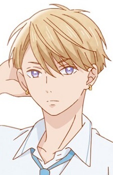 Кашівагі, Шин