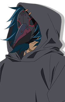 Камуї, Суічіроу