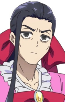 Шигемото, Кодзі