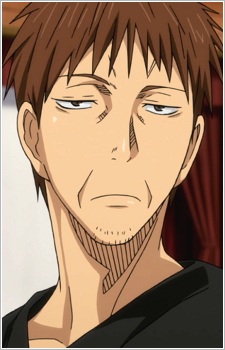 Аїда, Кагетора