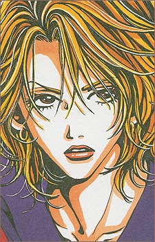 Кісараґі Сейджі