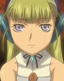 Папороть два