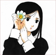 Ісіда, Ацуко