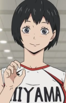 Аманай Канока