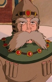 Король Джихл