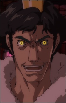 Камошида, Сугуру