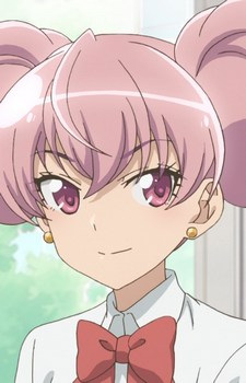 Шибусава, Рен