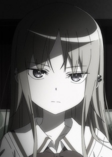 Юкіно, Канае