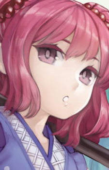 Онодзука, Комачі