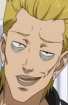 Злочинець #1