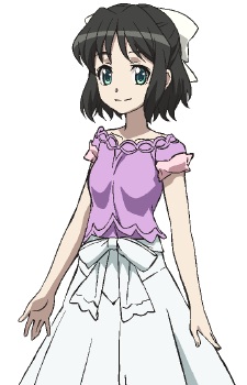 Кохіната, Міку