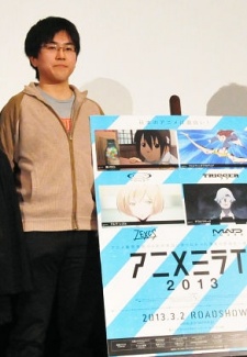 Йосіхара, Тацуя