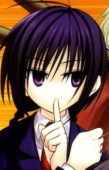 Юкіно Фудзібаясі