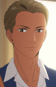 Цучия, Ісао