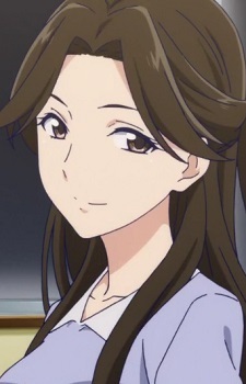 Харуна, Майя